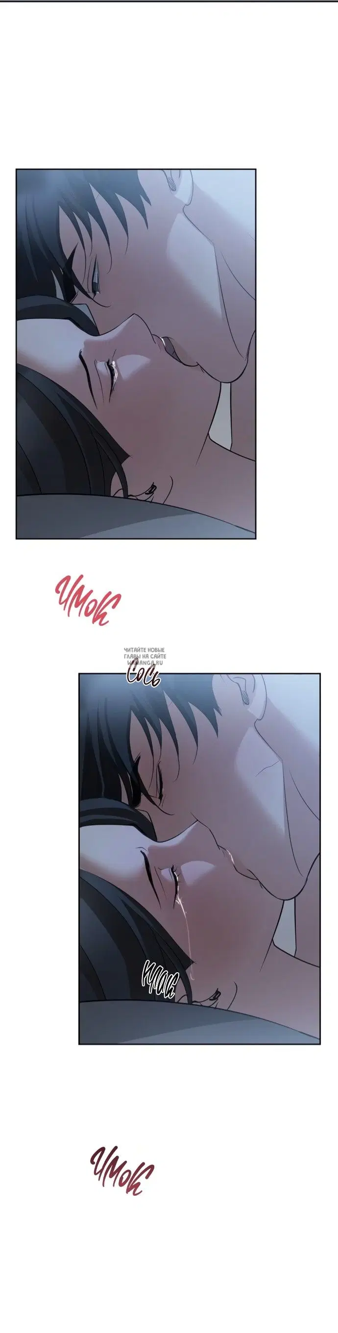 Page 24.000
