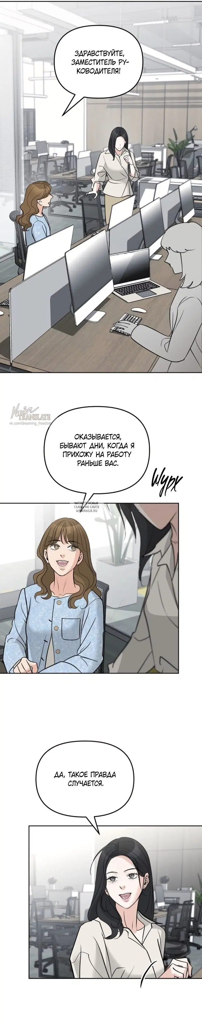Page 24.000