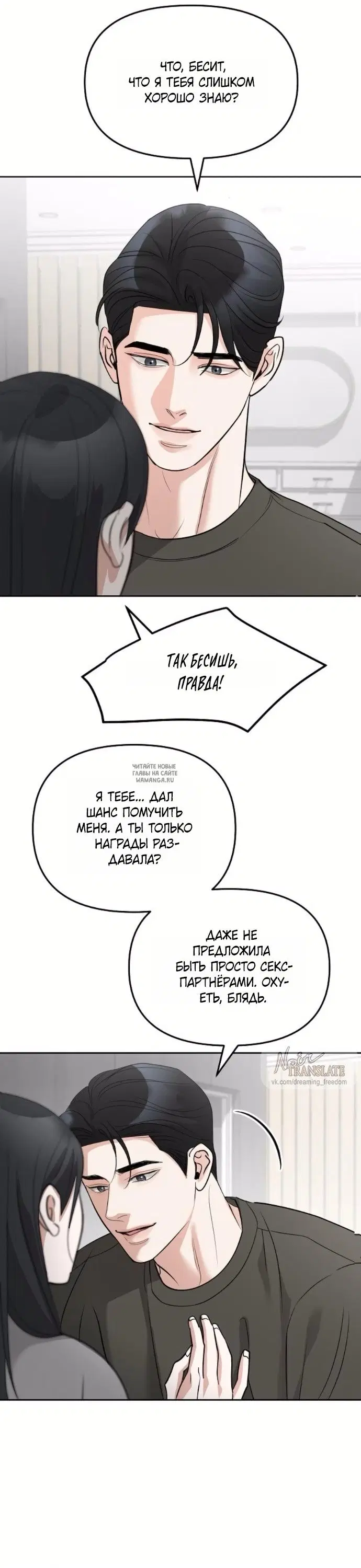 Page 24.000