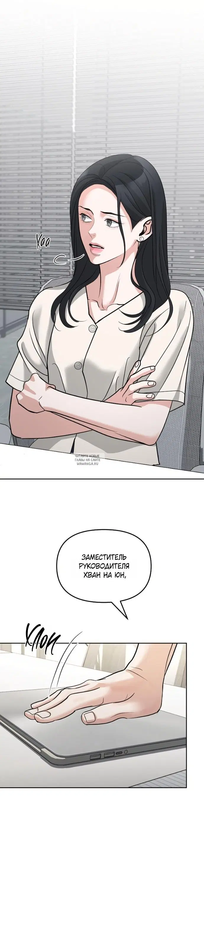 Page 24.000
