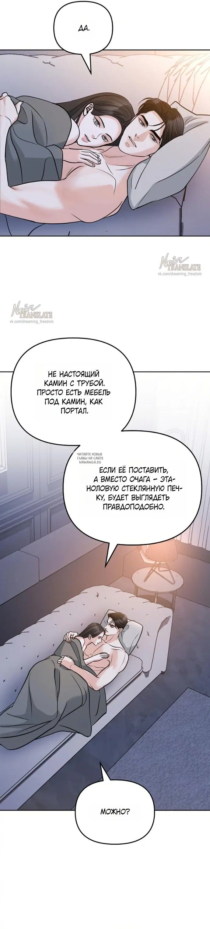 Page 24.000