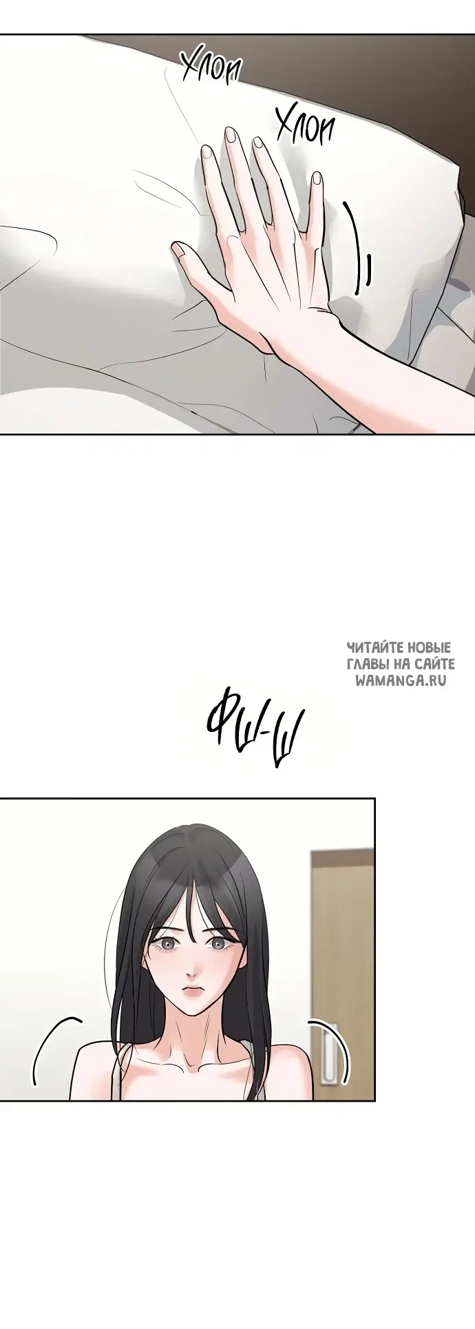 Page 25.000