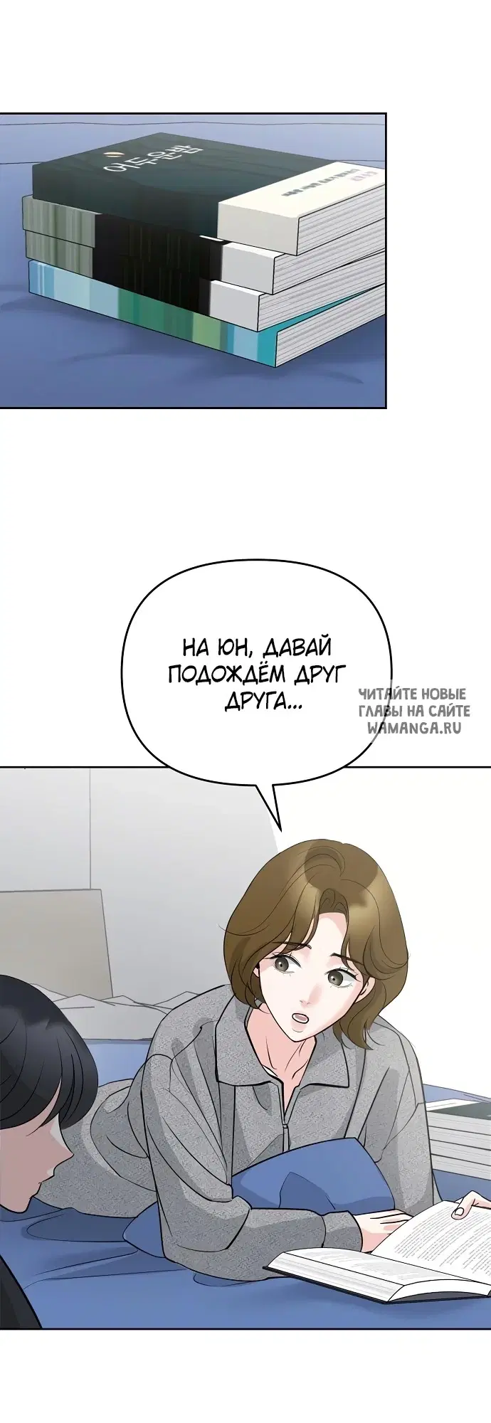Page 25.000