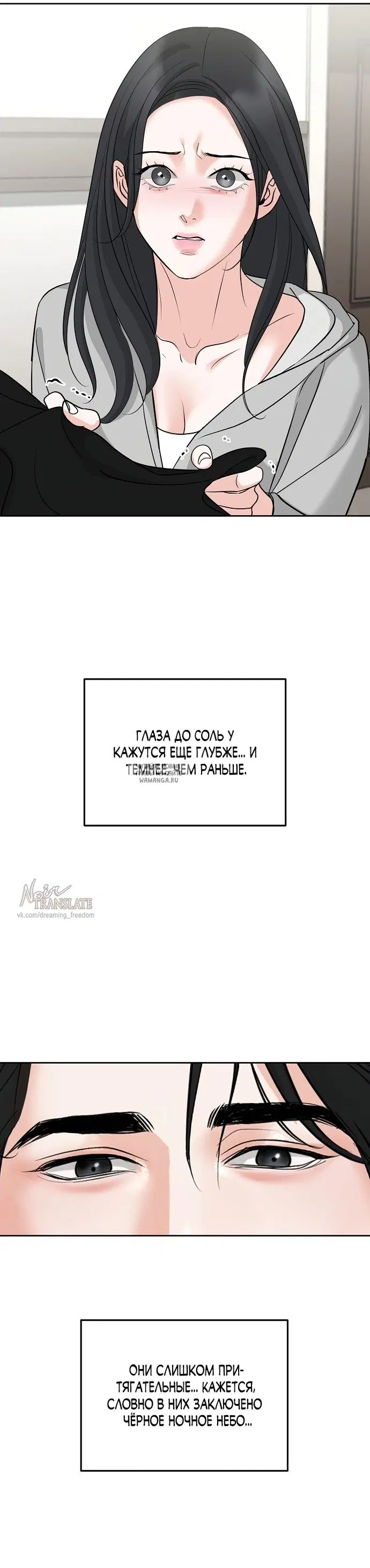 Page 25.000