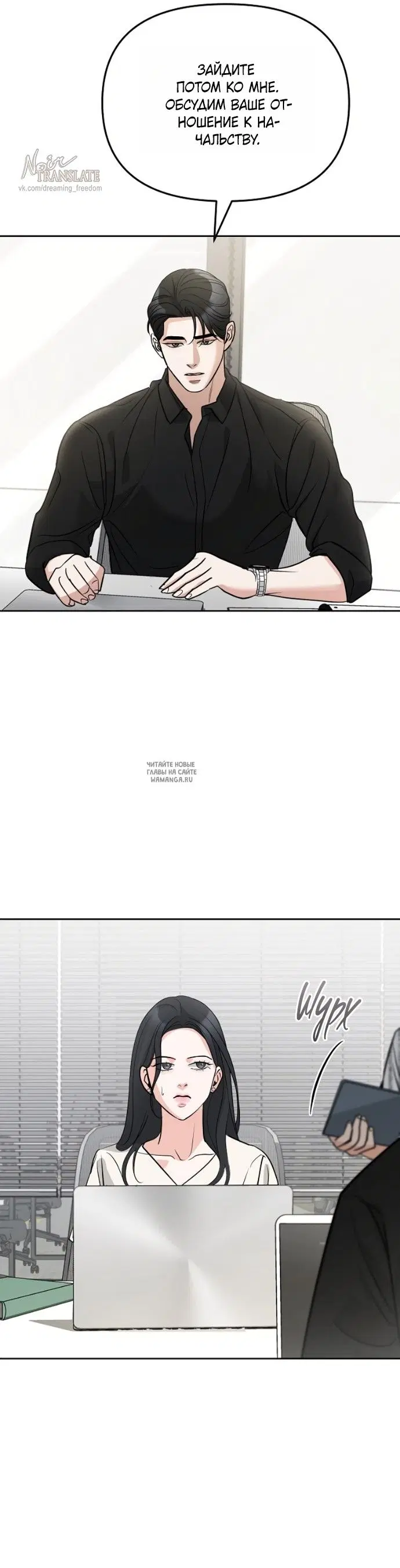 Page 25.000