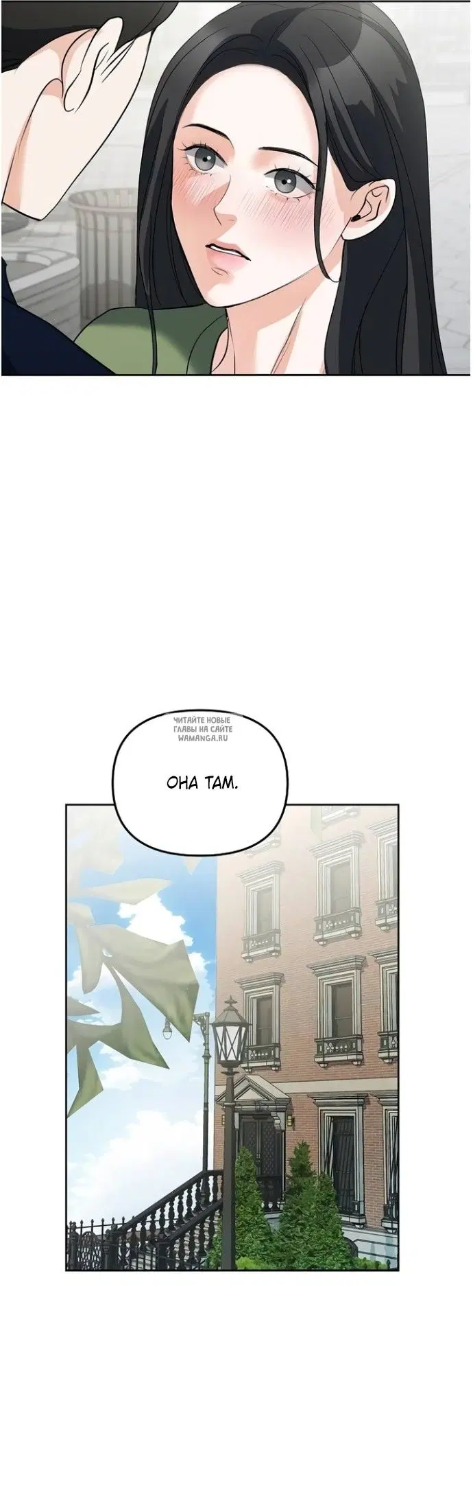 Page 25.000