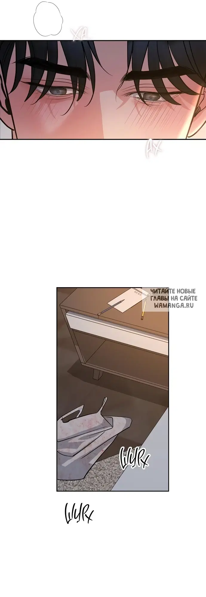 Page 26.000
