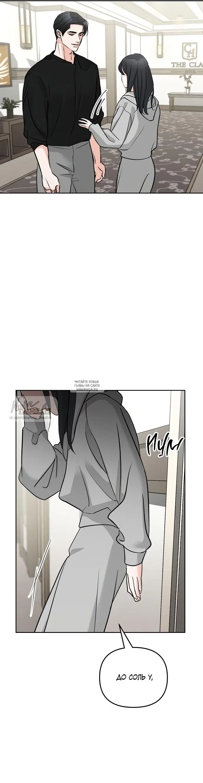 Page 26.000