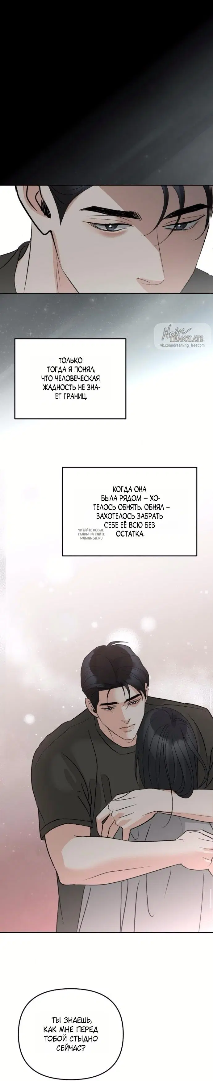 Page 26.000