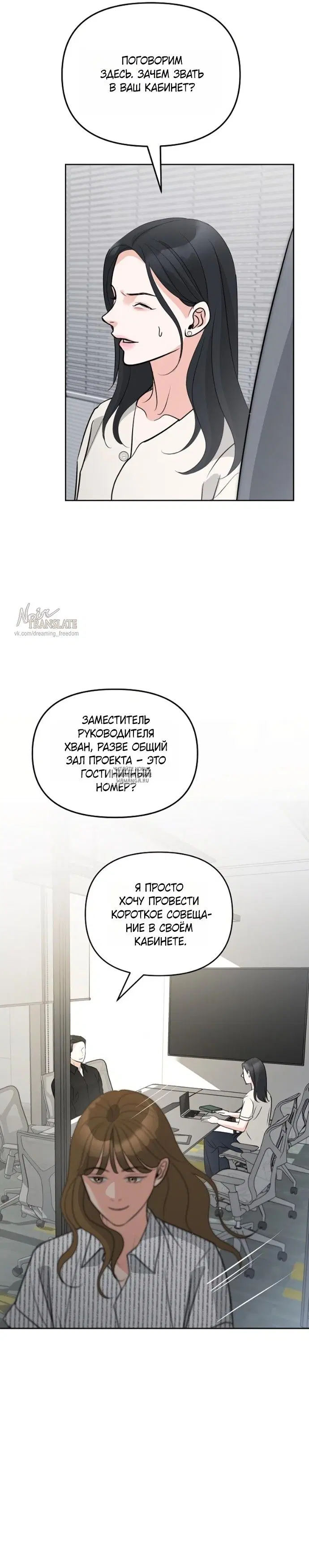 Page 26.000