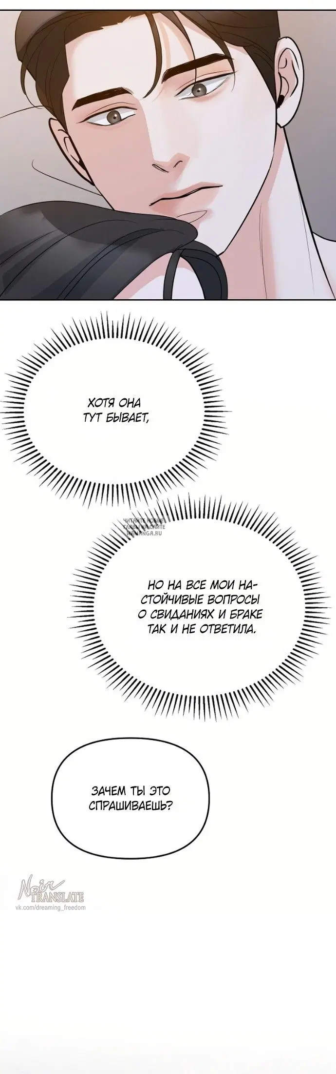 Page 26.000