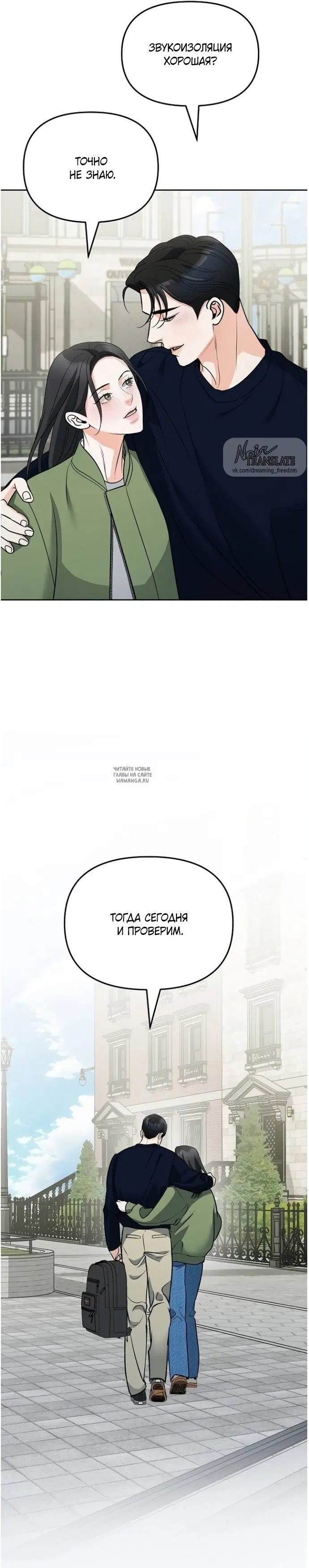 Page 26.000