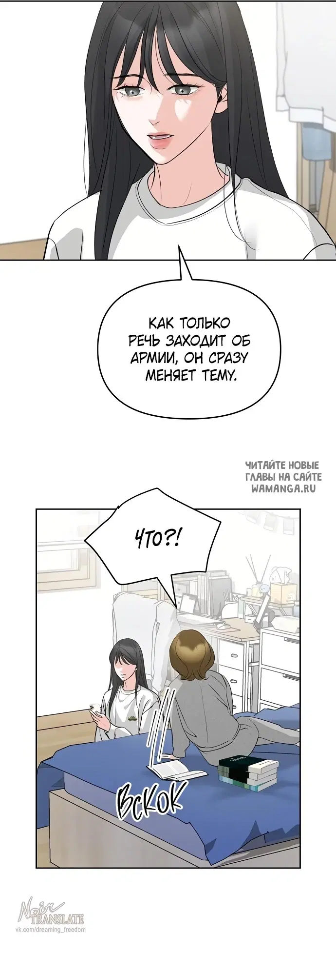 Page 27.000