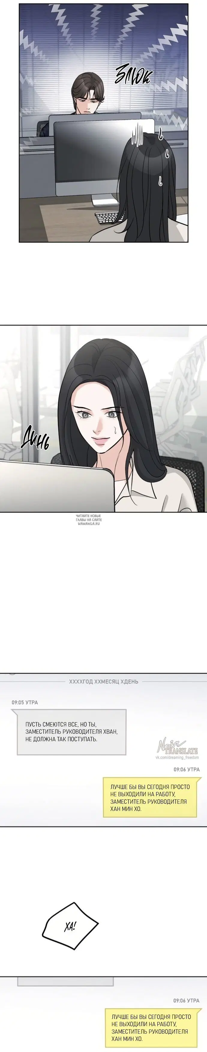 Page 27.000