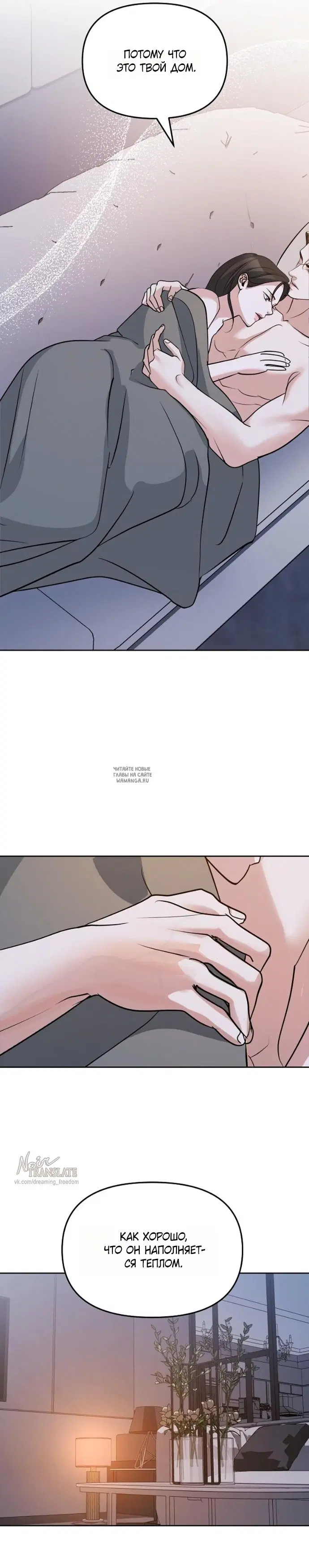 Page 27.000