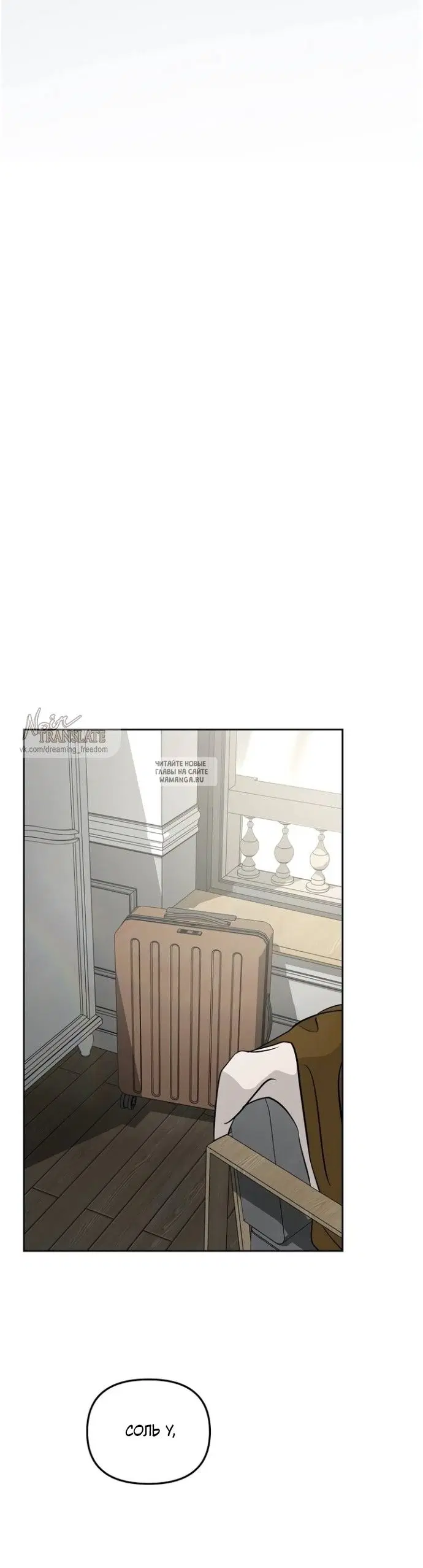 Page 27.000