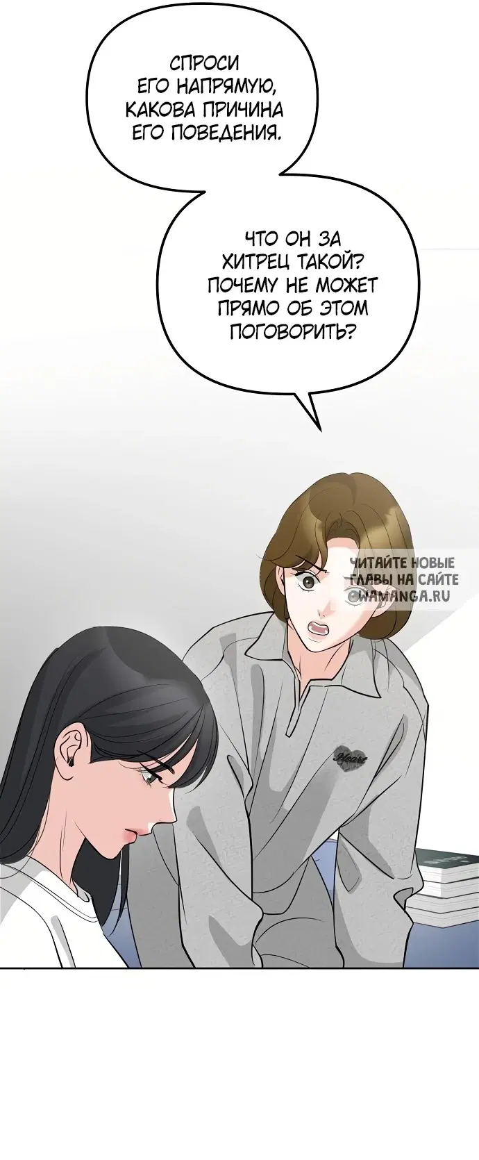 Page 28.000