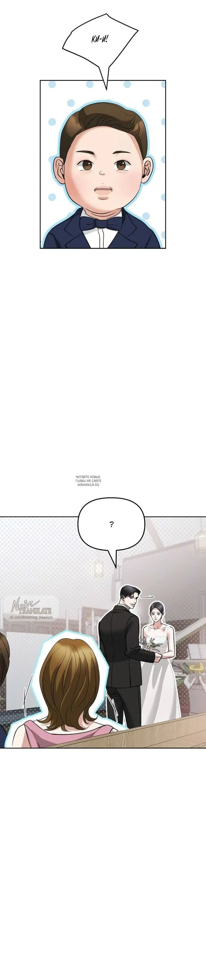 Page 28.000