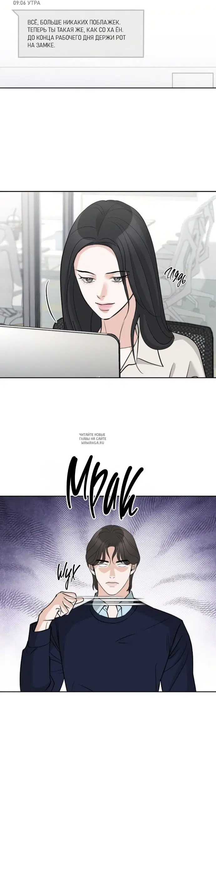 Page 28.000