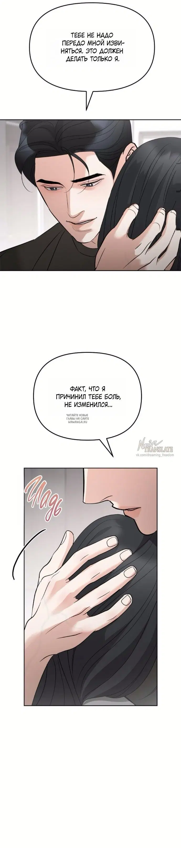 Page 28.000