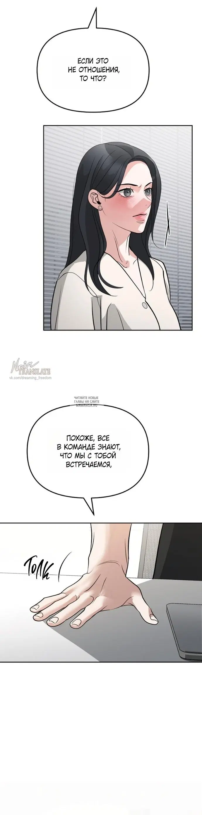 Page 28.000