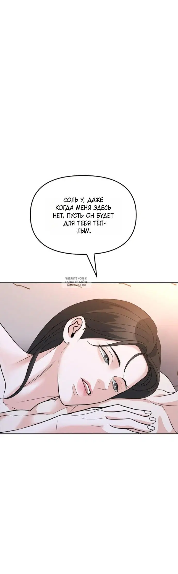 Page 28.000
