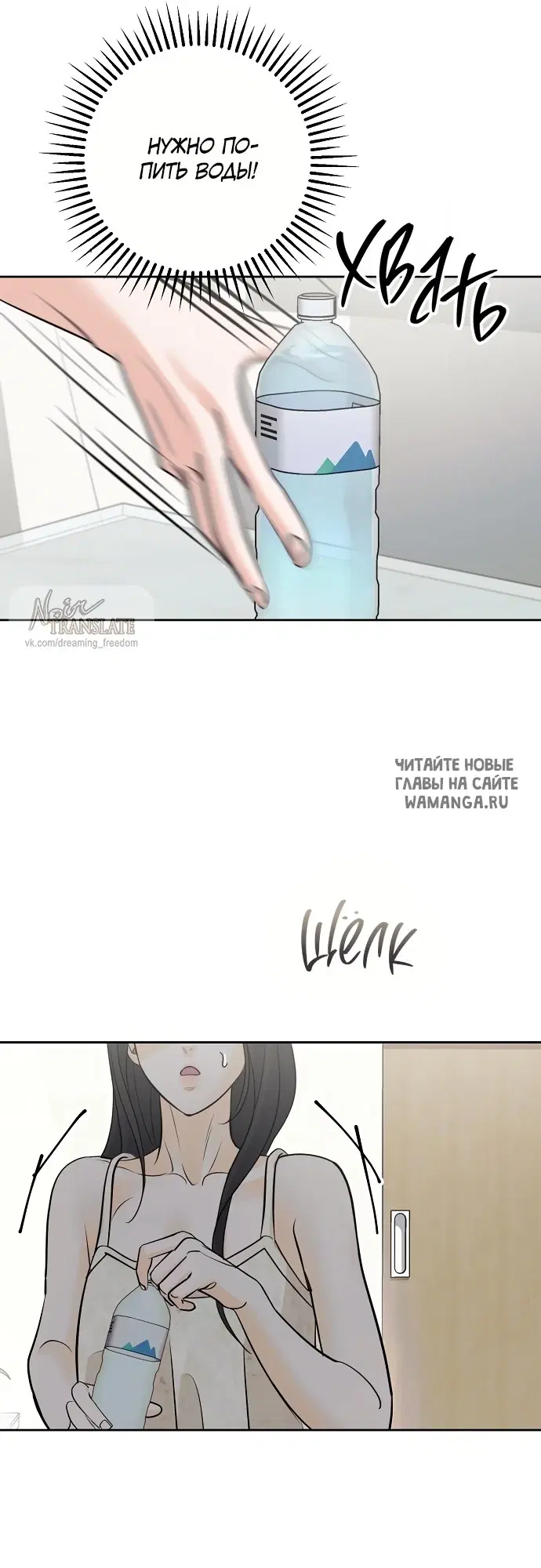 Page 29.000