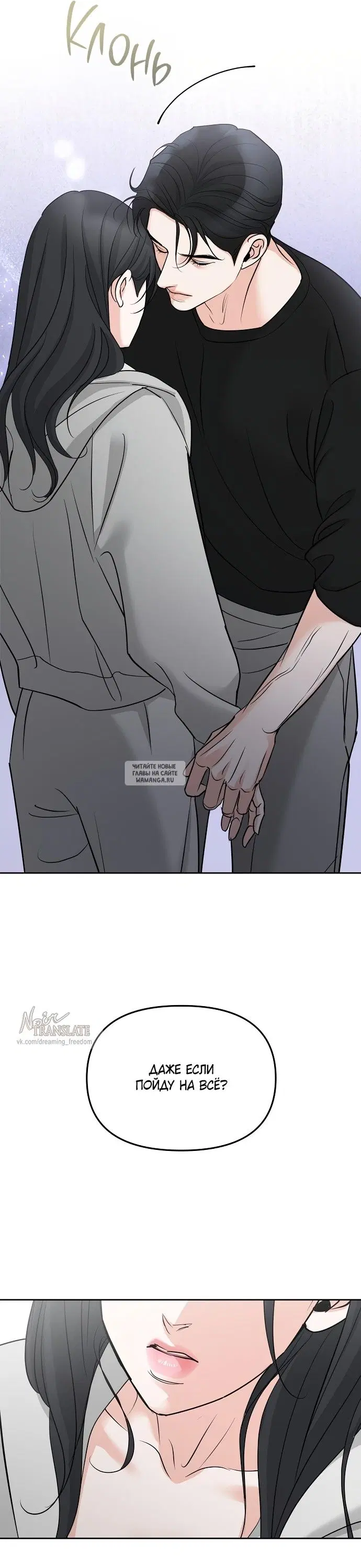 Page 29.000
