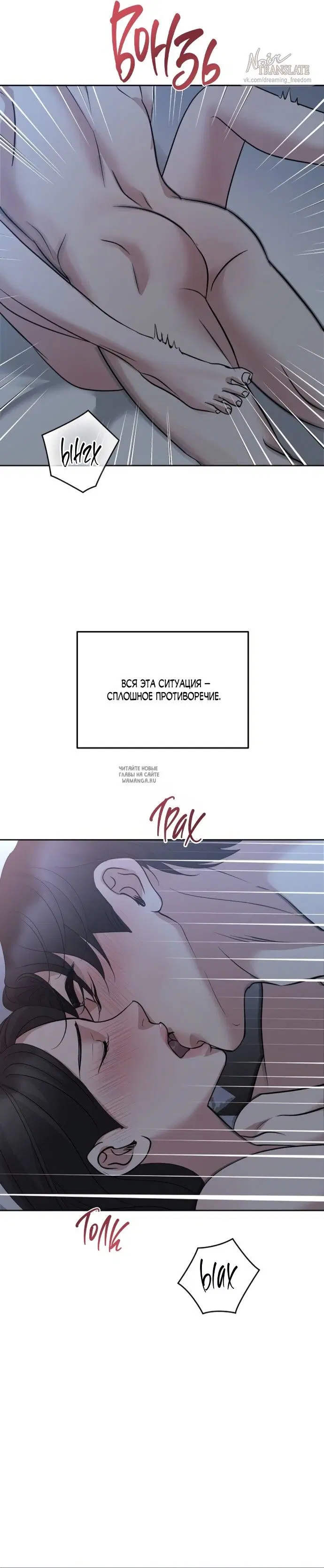 Page 29.000