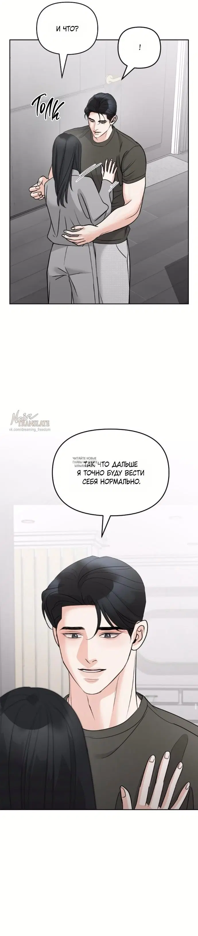 Page 29.000