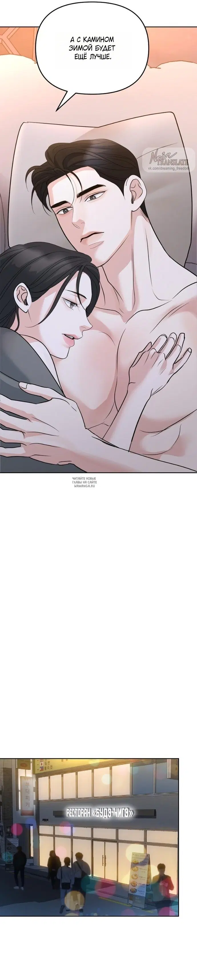 Page 29.000