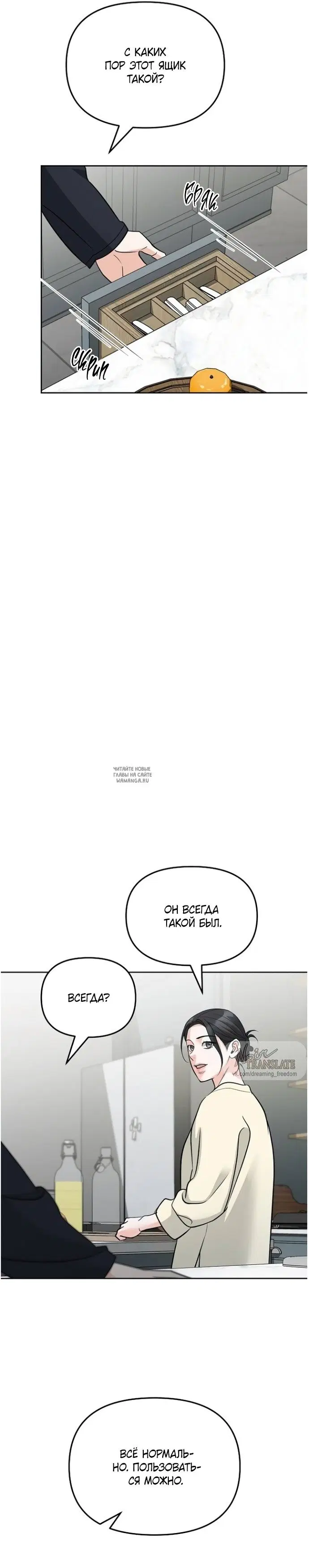 Page 29.000