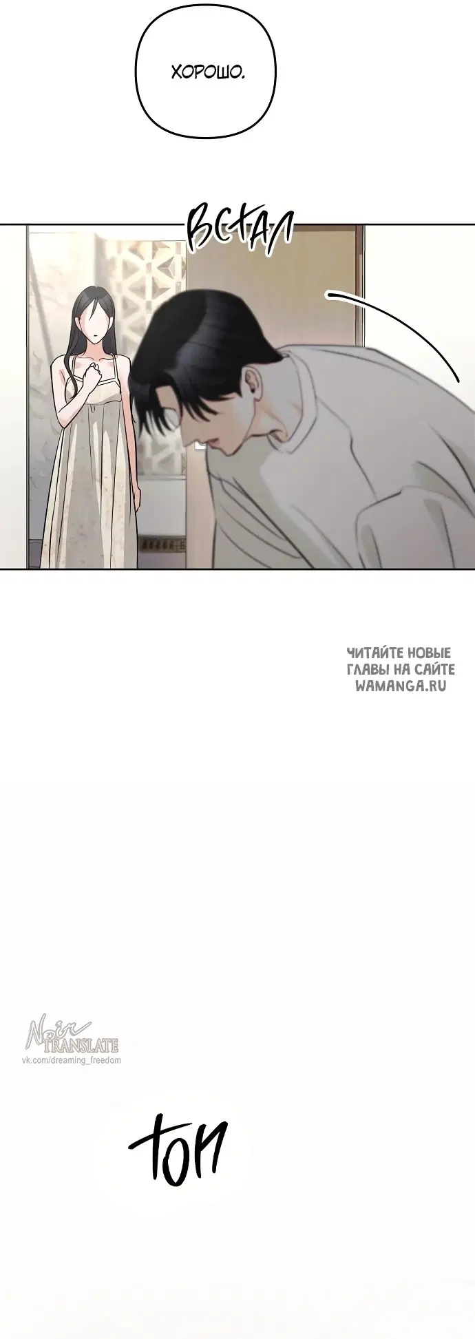 Page 20.000