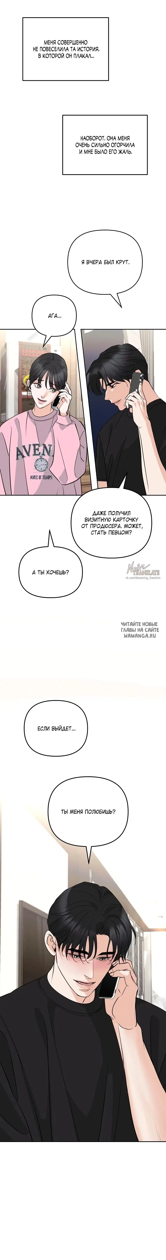 Page 20.000