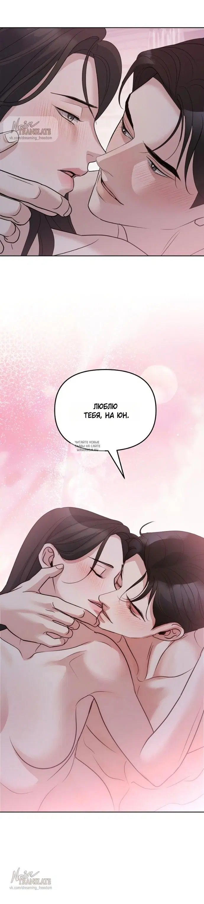 Page 20.000
