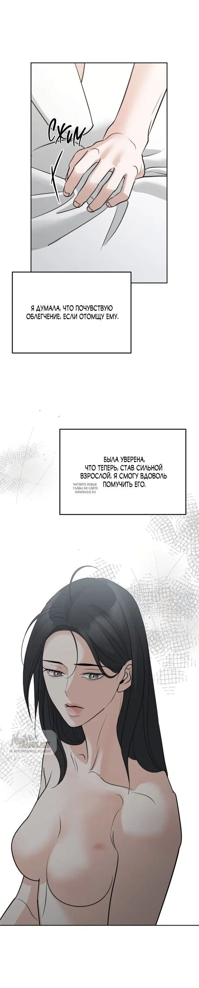 Page 21.000