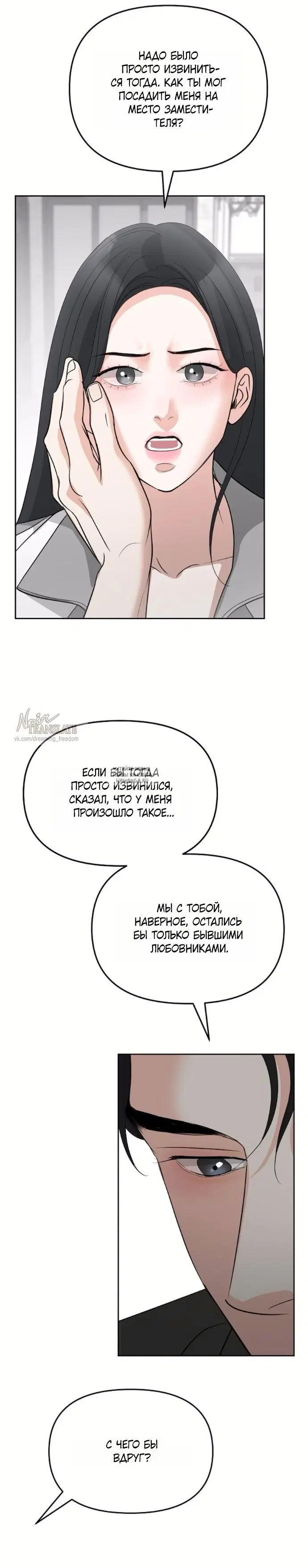 Page 21.000