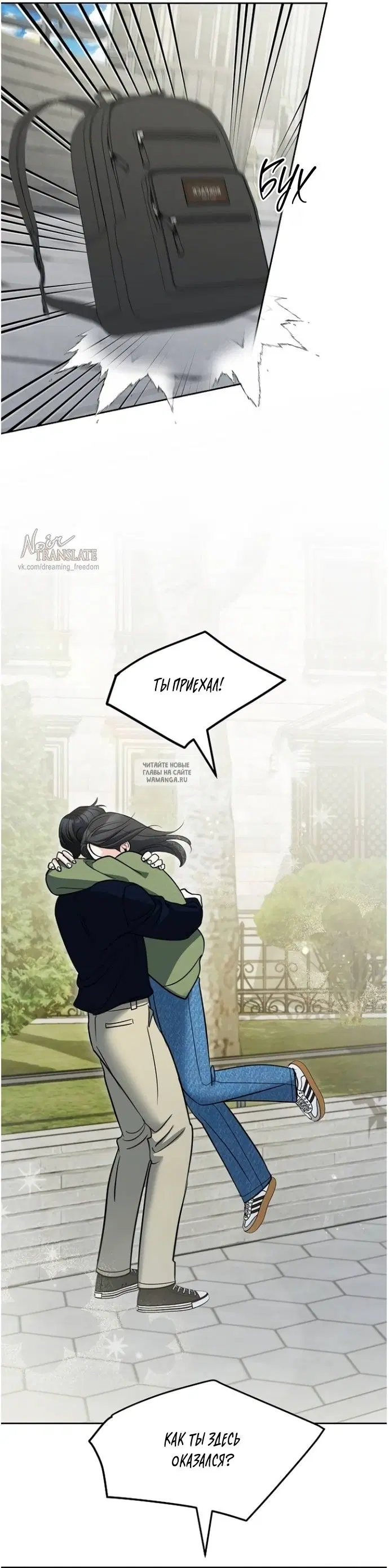 Page 21.000