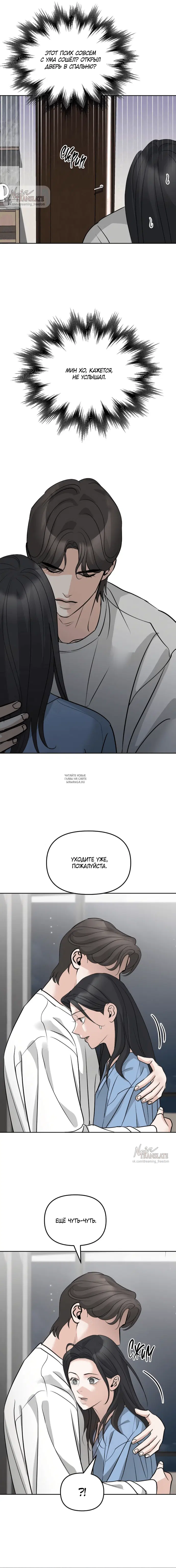 Page 2.000