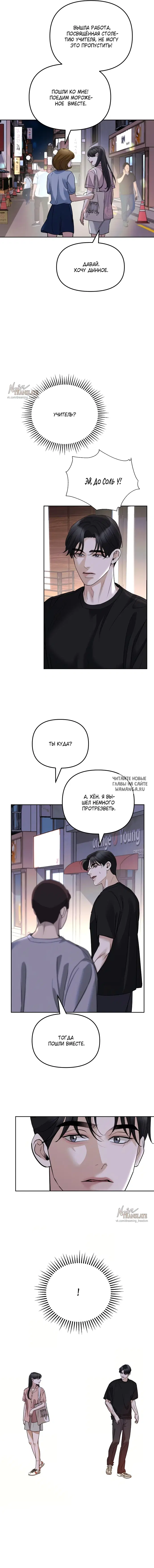 Page 22.000