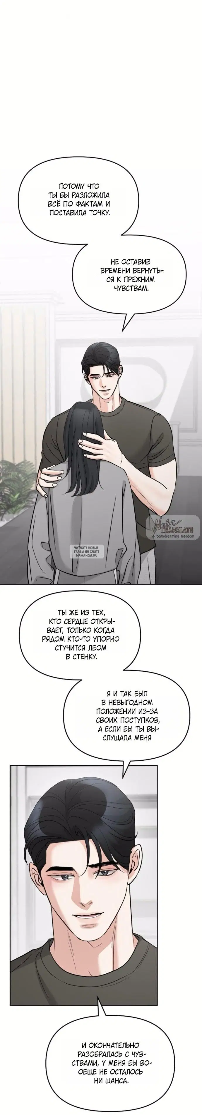 Page 22.000