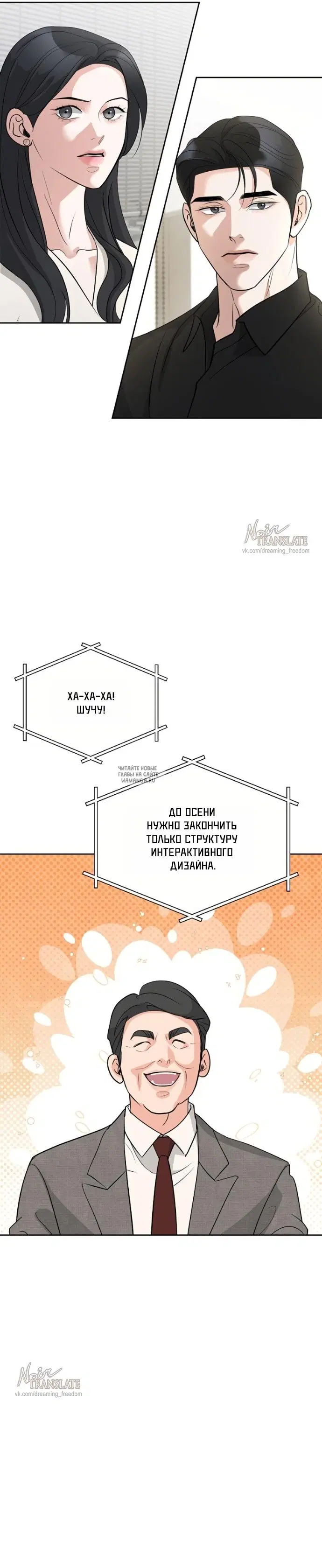 Page 22.000