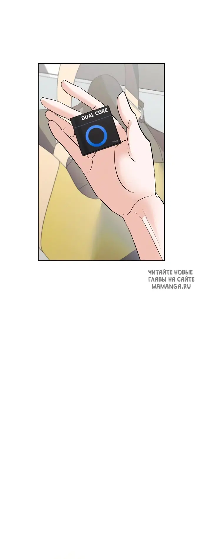 Page 23.000
