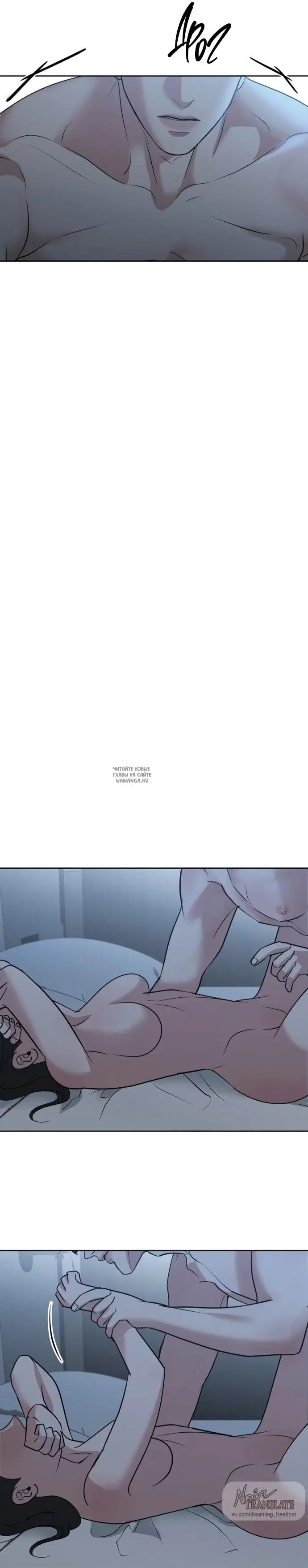 Page 23.000