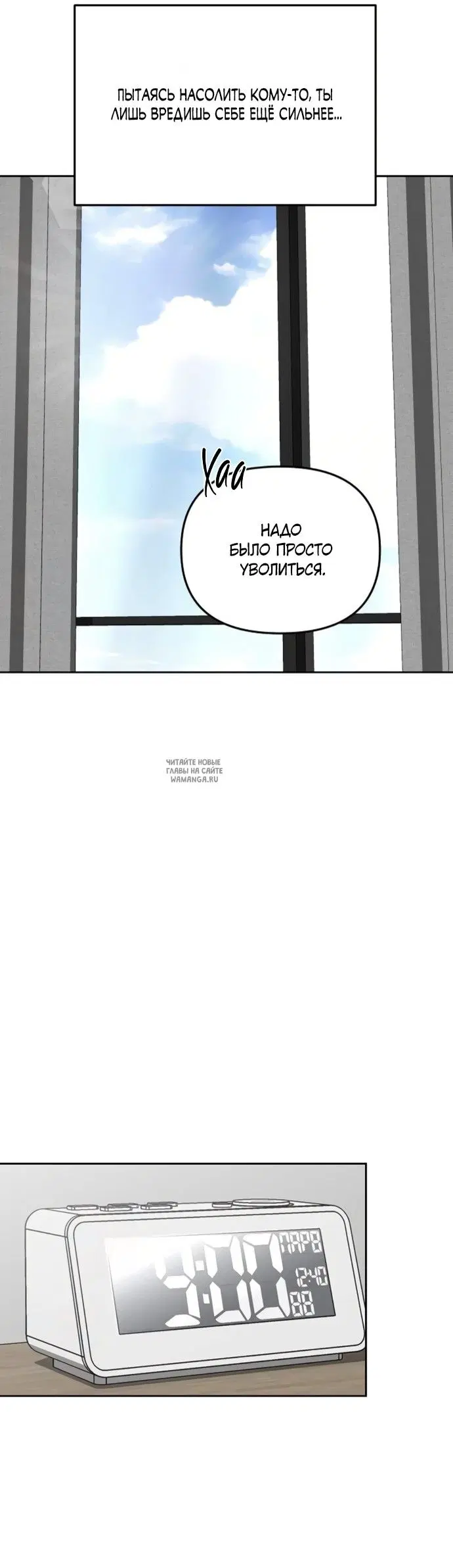 Page 23.000
