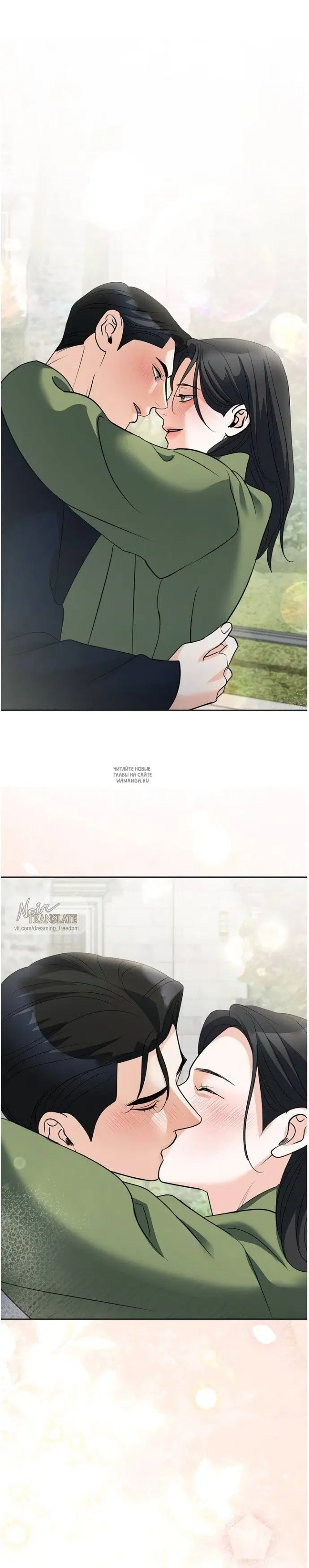 Page 23.000