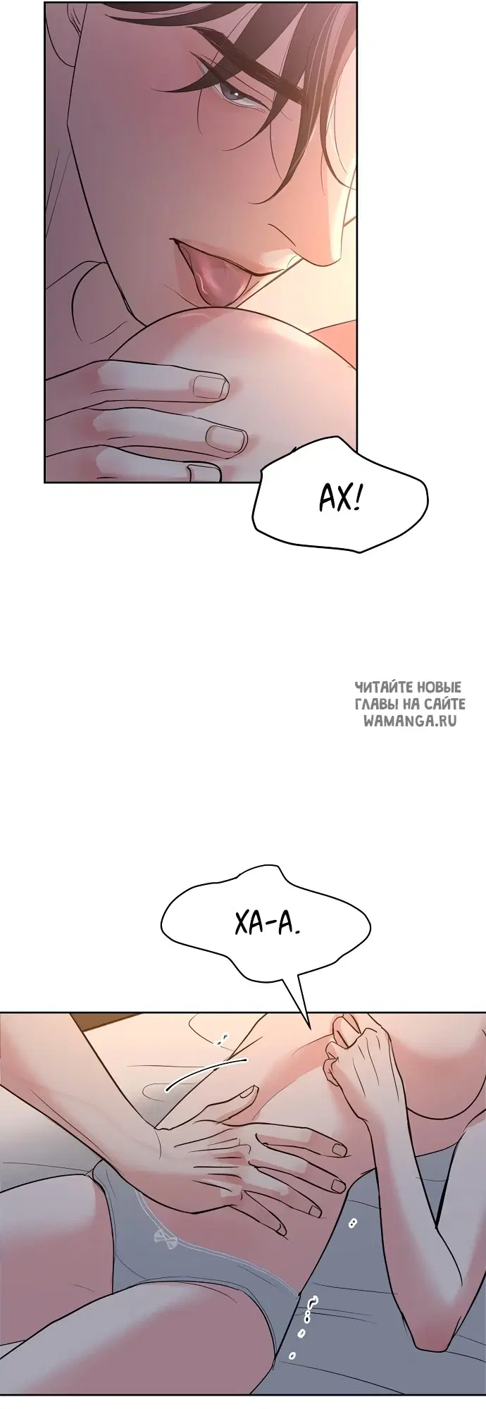Page 34.000