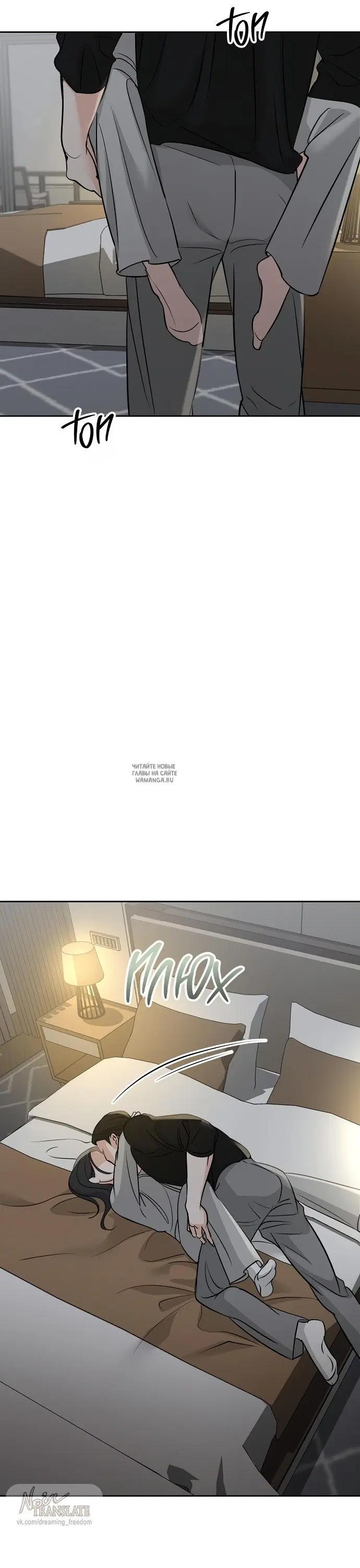Page 34.000