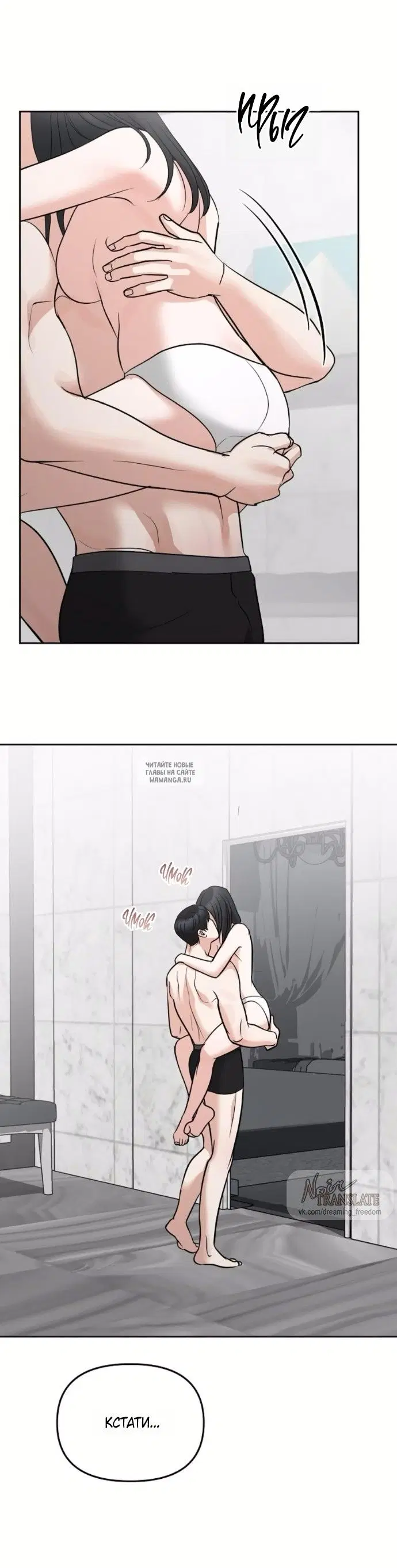 Page 34.000