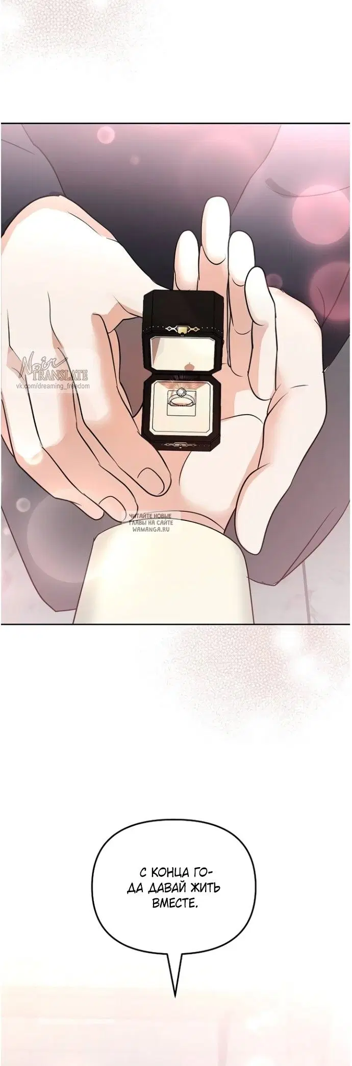 Page 34.000